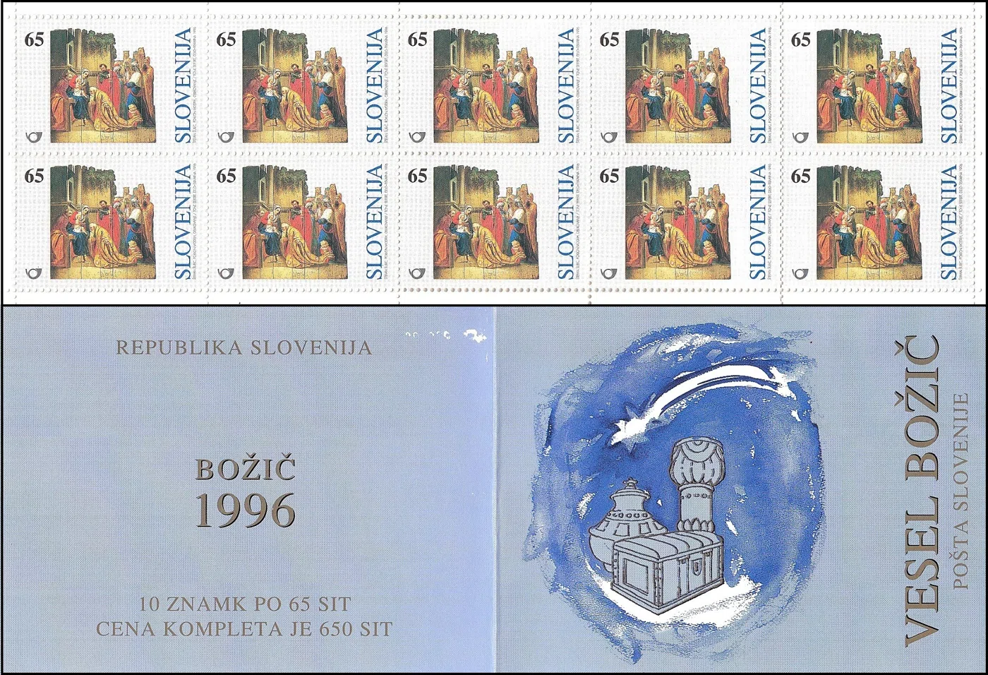 1996 - KULISNE JASLICE, POKLON MODRIH